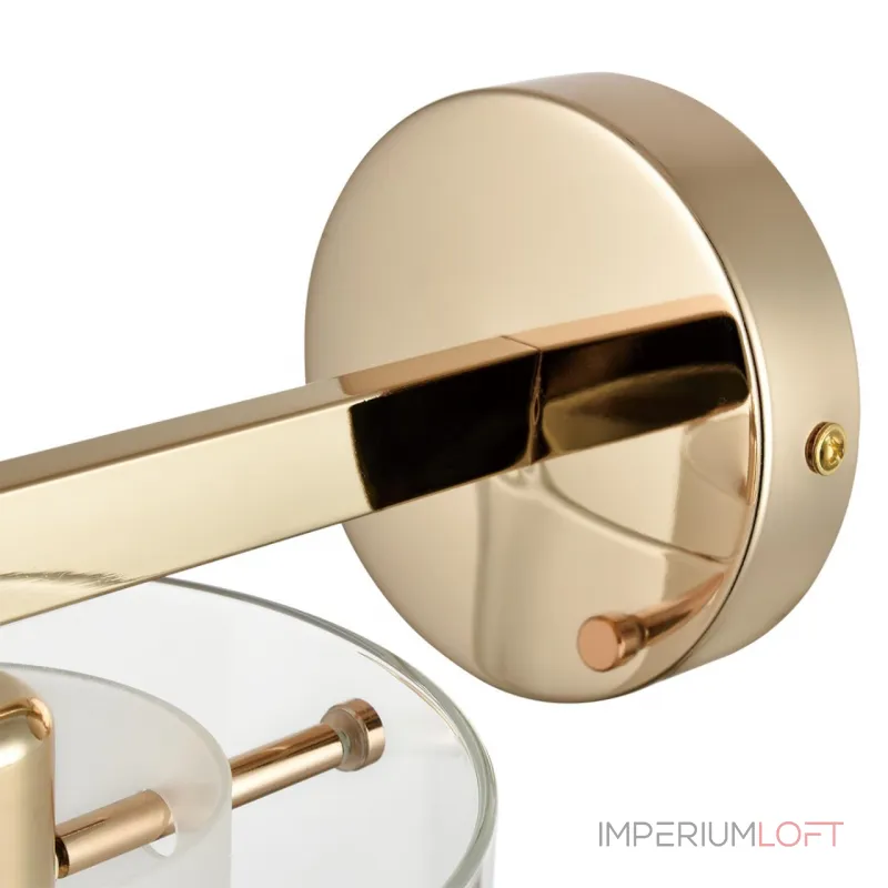 Бра Lumion Moderni 359406