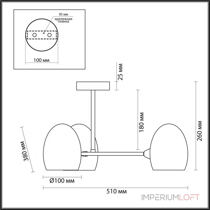 Люстра на штанге Lumion MODERNI LN23 117 6513/3C E14 3*40W 220V KENDALL 