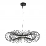 Подвесной светильник Lumion Ledio 8301/10L от ImperiumLoft