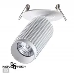Светильник встраиваемый IP20 GU10 50W 220V MAIS 370749 SPOT NT21 309 Белый
