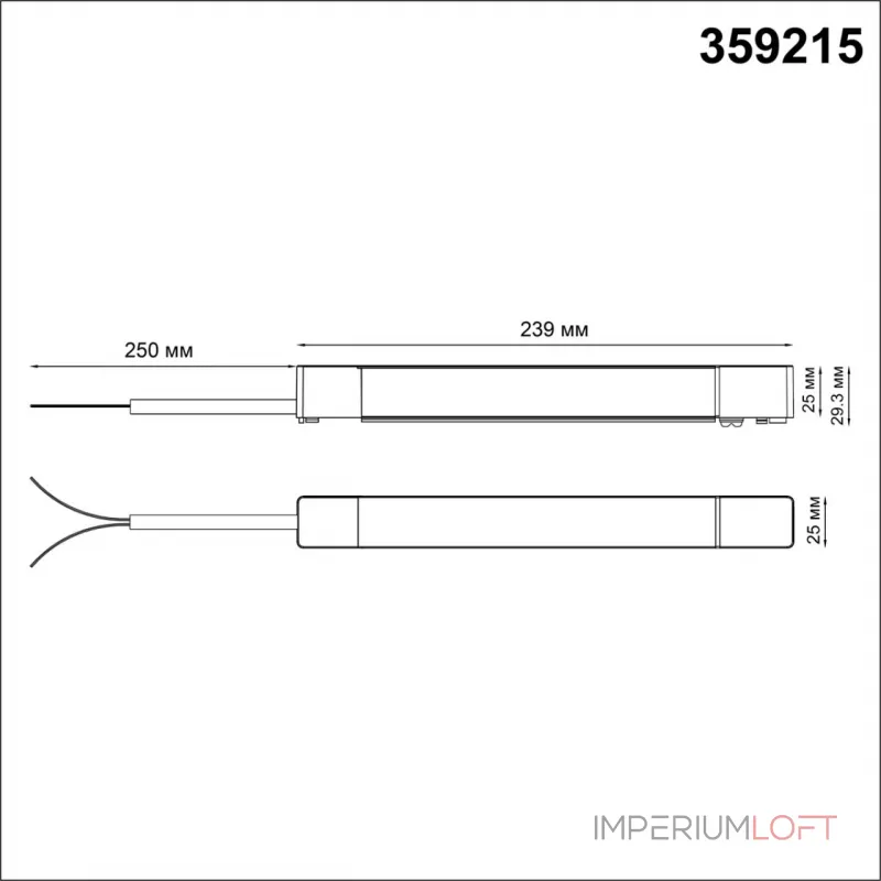 Драйвер для шинопровода в ГКЛ и шинопровода в натяжной потолок SMAL Novotech DRIVE NT23 046 359215 IP20 100W 48V SMAL от ImperiumLoft Драйвер для шинопровода в ГКЛ и шинопровода в натяжной потолок SMAL Novotech DRIVE NT23 046 359215 IP20 100W 48V SMAL от ImperiumLoft