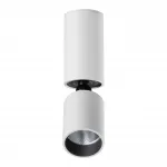 Светильник накладной светодиодный IP20 LED 5W 85-265V 3000K 600Лм TUBO 359314 OVER NT24 000 Белый от ImperiumLoft