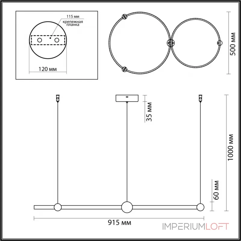 Подвесная люстра Lumion Ledio 6533/80L Подвесная люстра Lumion Ledio 6533/80L