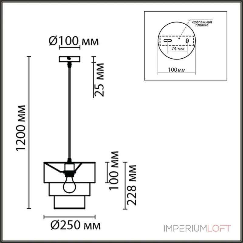 Подвесной светильник Lumion Moderni 8038/1