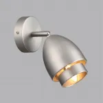 Настенный светильник Lumion Moderni 359440 от ImperiumLoft