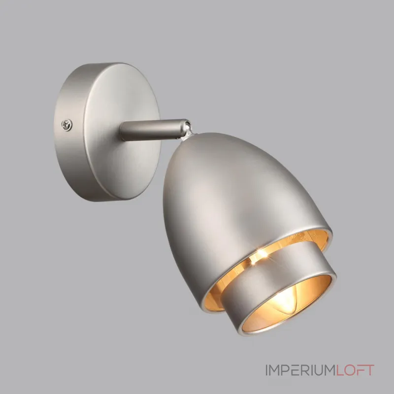 Настенный светильник Lumion Moderni 359440
