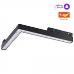 Трековый смарт-светильник Novotech Shino 7004/7WL от ImperiumLoft