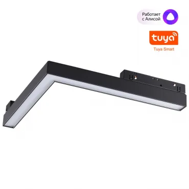 Трековый светильник Novotech Shino 359502