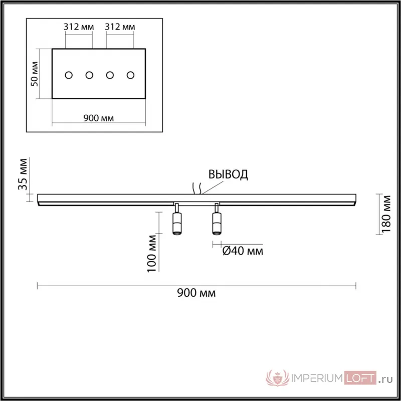 Потолочный светильник Lumion LEDIO LN23 053 5690/14CL LED 14W 3000K 950Лм 220V HAWK Белый от ImperiumLoft