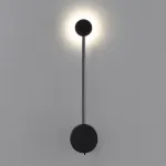 Настенный светильник Odeon Light Hightech 7755/70L от ImperiumLoft