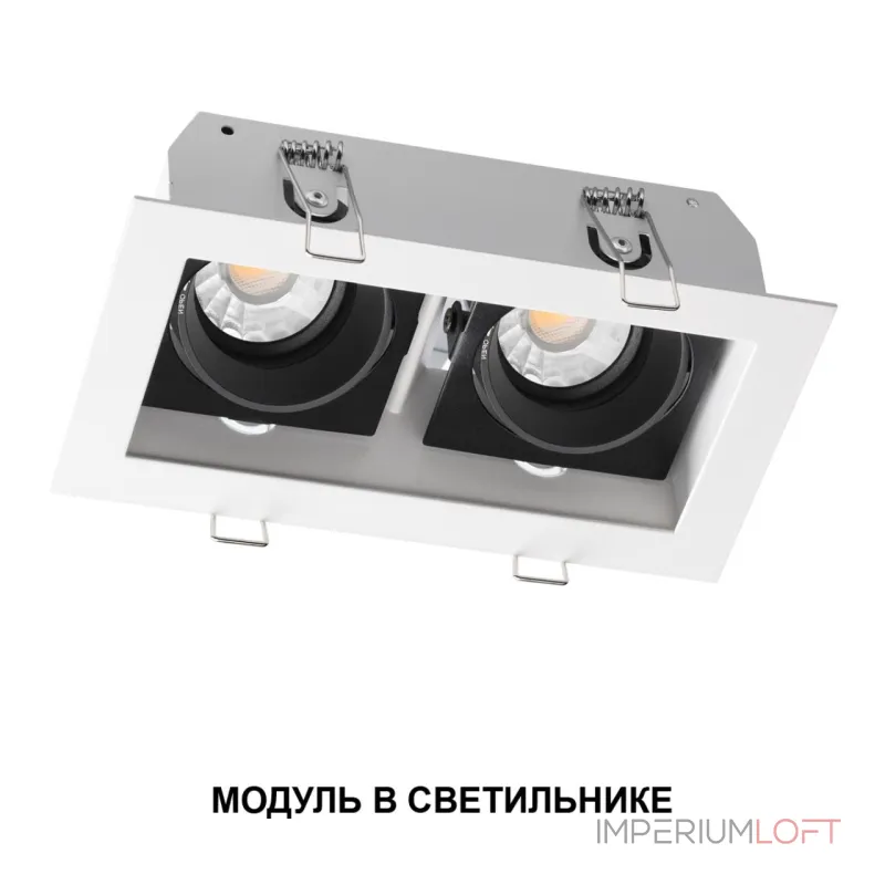 Модуль светодиодный Novotech Diod 359820