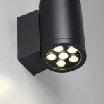 Уличный фасадный светильник Odeon light Nature 7142/12WL