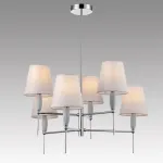 Люстра на штанге Lumion Classi 8279/6