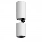 Светильник накладной светодиодный IP20 LED 5W 85-265V 3000K 600Лм TUBO 359314 OVER NT24 000 Белый от ImperiumLoft