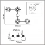 Потолочная люстра Lumion Comfi 8059/4C