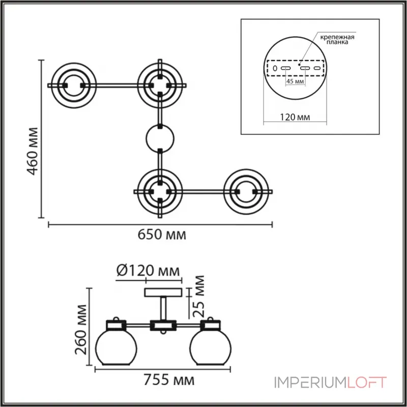 Потолочная люстра Lumion Comfi 8059/4C