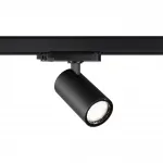 Светильник трехфазный трековый светодиодный Novotech Port 359568