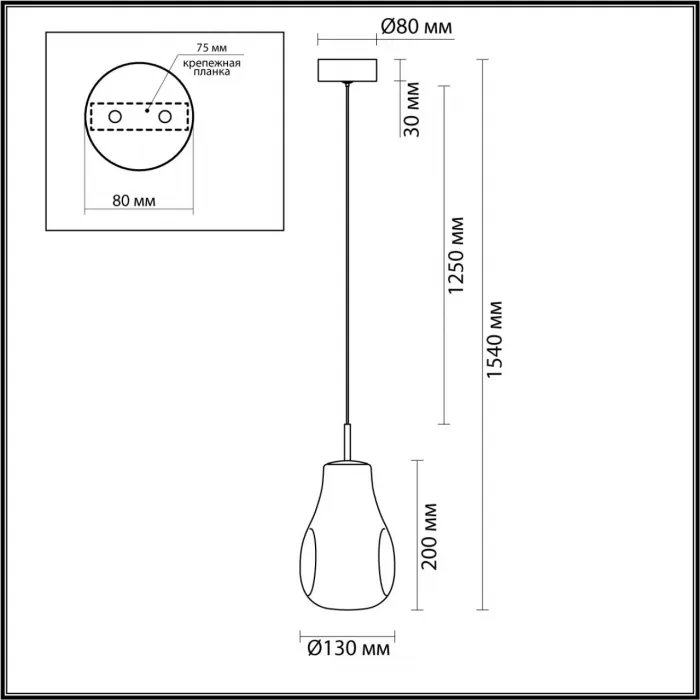 Светильник подвесной Odeon Light Pendant 7033/10WL от ImperiumLoft