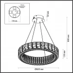 Подвесная люстра Odeon Light HALL ODL24 493 5071/70L LED 70W 3700K VERSION 