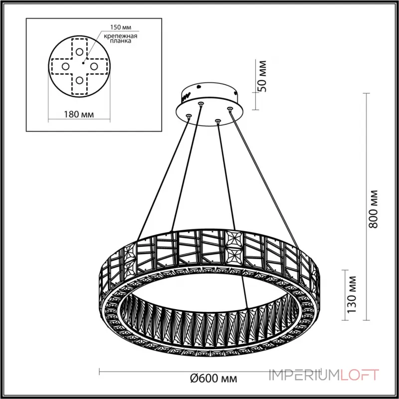 Подвесная люстра Odeon Light HALL ODL24 493 5071/70L LED 70W 3700K VERSION 