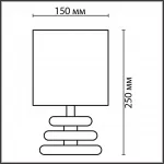 Настольная лампа Lumion Comfi 5443/1 от ImperiumLoft