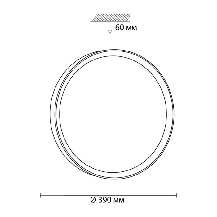 Накладной светильник Sonex Woodi 3019/DL от ImperiumLoft