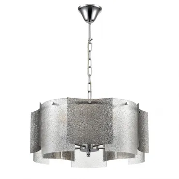 Люстра подвесная Lumion Moderni 6594/5