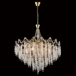 Подвесная люстра Lumion Classi 8243/8