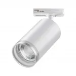 Светильник трековый однофазный двухжильный IP20 GU10 9W 220V ULAR 370876 PORT NT22 092 Белый от ImperiumLoft