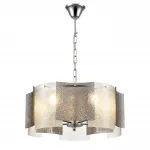 Подвесная люстра Lumion Moderni 6594/5 Подвесная люстра Lumion Moderni 6594/5