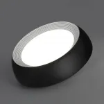 Потолочный светильник Сонекс Avra led 54вт ø500 8135/1Т