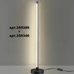 Светильник линейный светодиодный Novotech Konst 6625/15WL от ImperiumLoft