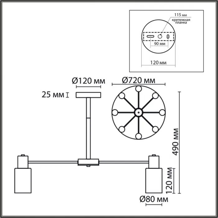 Люстра потолочная Lumion Comfi 5098/4L от ImperiumLoft