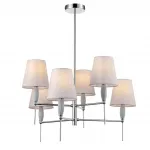 Люстра на штанге Lumion Classi 8279/6