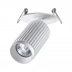Светильник встраиваемый IP20 GU10 50W 220V MAIS 370749 SPOT NT21 309 Белый