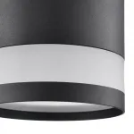 Подвесной светильник Lumion Comfi 8240/5