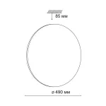Настенно-потолочный светильник Сонекс Tan 3043/EL