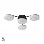 Люстра потолочная Lumion Ledio 6565/1A от ImperiumLoft
