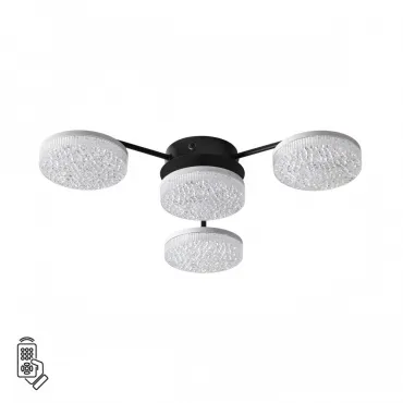 Люстра потолочная Lumion Ledio 8236/4CL