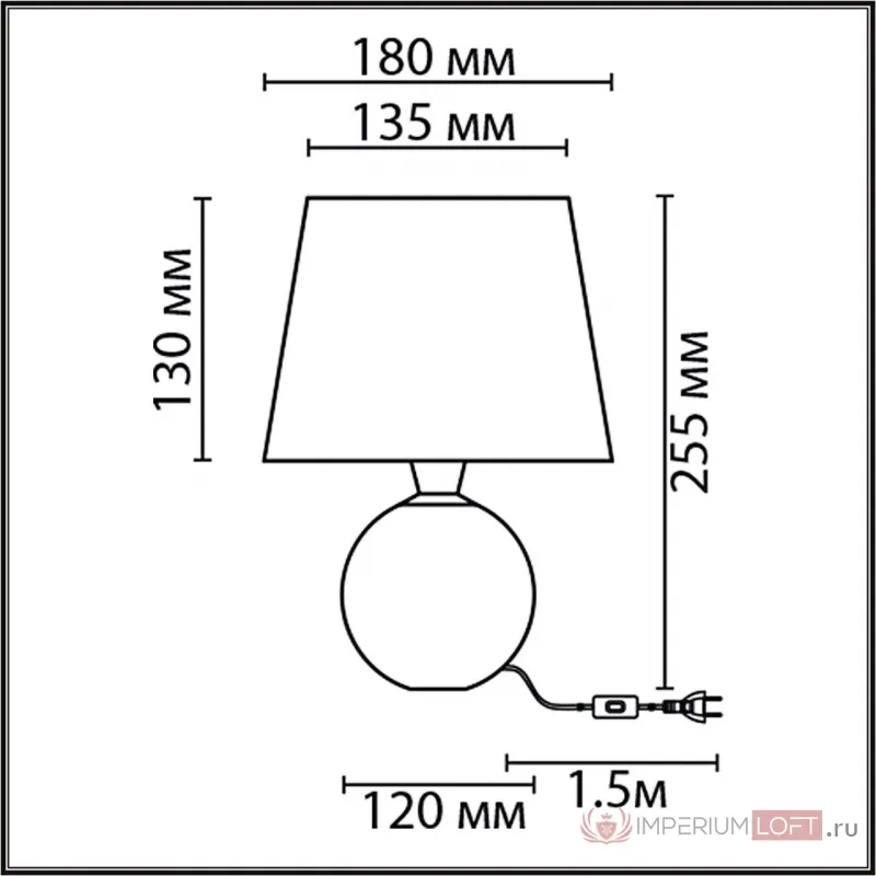 Настольная лампа Lumion Classi 6553/6C от ImperiumLoft