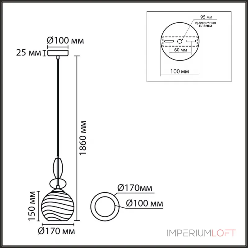 Подвесной светильник Lumion Moderni 8300/1A Подвесной светильник Lumion Moderni 8300/1A