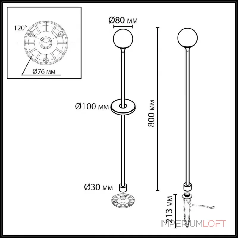 Ландшафтный светильник Odeon light Nature 7120/3GLA Ландшафтный светильник Odeon light Nature 7120/3GLA