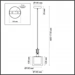 Подвесной светильник Odeon Light Classic 5088/1