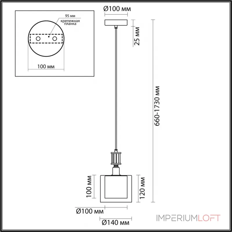 Подвесной светильник Odeon Light Classic 5088/1 Подвесной светильник Odeon Light Classic 5088/1