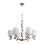 Подвесная люстра Lumion Moderni 8334/6