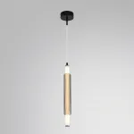 Настенный светильник Lumion Ledio 6556/15WCL от ImperiumLoft