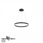 Светильник подвесной Novotech Over 6678/5L от ImperiumLoft