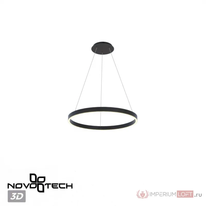 Светильник подвесной Novotech Over 6678/5L от ImperiumLoft