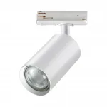 Светильник однофазный трехжильный трековый Novotech PORT NT23 124 370964 GU10 50W 220V PIPE Белый