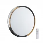 Потолочный светильник Sonex Velio 7629/DL Потолочный светильник Sonex Velio 7629/DL